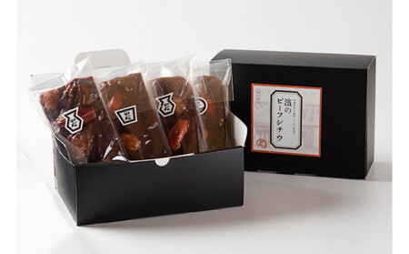 創業大正8年 濱のビーフシチウ4食入り