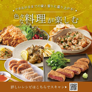 日清サラダ油8kgBIB