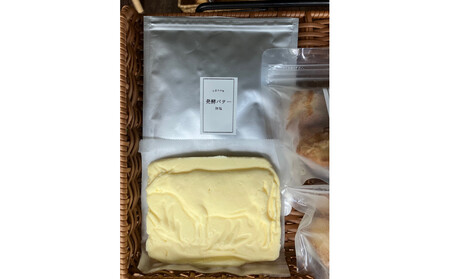 よこはま発酵バター&焼き菓子セット