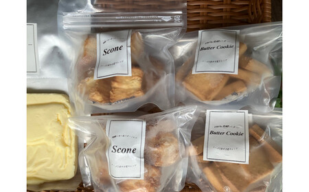 よこはま発酵バター&焼き菓子セット