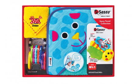 【DADWAY】サッシー・おくるみセット（箱付き）ブルー／ドッグ｜出産祝い ギフト 必需品 定番おもちゃ おくるみ フード付きバスタオル ミニタオル リング 歯固め キッズ ベビー用品