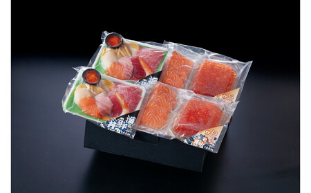 まる浜 特撰海鮮丼ギフト