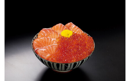 まる浜 特撰海鮮丼ギフト