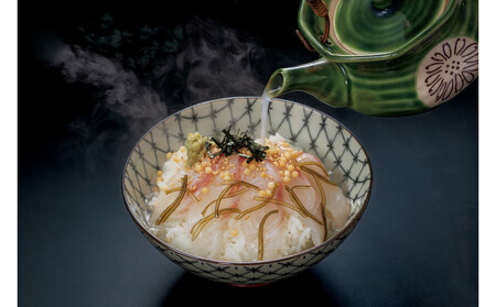 せんざん本店　天然真鯛茶漬けセット