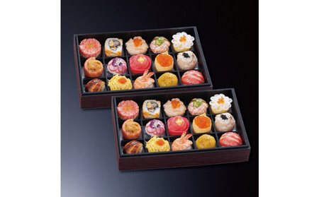 せんざん本店 華てまり30個セット