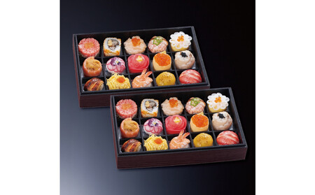 せんざん本店 華てまり30個セット