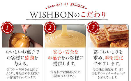 横濱レンガ通り キャラメルリンゴ 24個