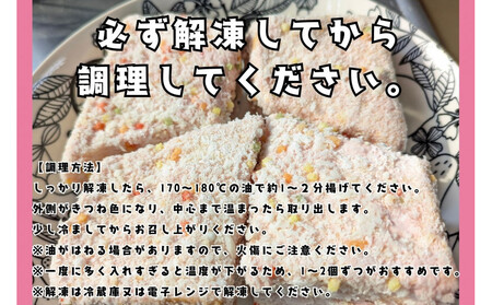 横浜ウハドッグ