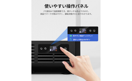 【EENOUR】車載冷蔵庫D10PRO