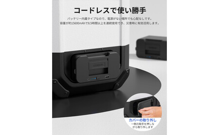 【EENOUR】車載冷蔵庫D10PRO