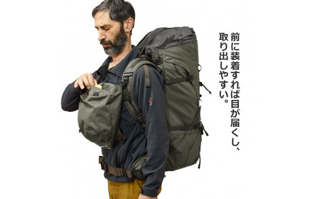 Aconcagua アコンカグア Bariloche バリローチェ 70 カーキグリーン 男女兼用 70L 登山 リュックサック  軽量