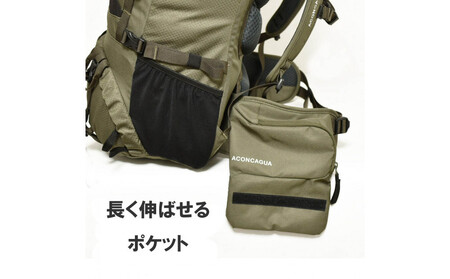 Aconcagua アコンカグア　Ushuaia ウスアイア 45 登山用リュック ハイキングリュック 男女兼用【GREEN】