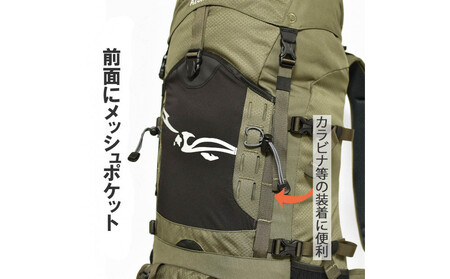 Aconcagua アコンカグア　Ushuaia ウスアイア 45 登山用リュック ハイキングリュック 男女兼用【GREEN】