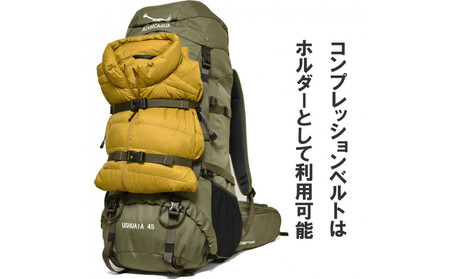 Aconcagua アコンカグア　Ushuaia ウスアイア 45 登山用リュック ハイキングリュック 男女兼用【GREEN】