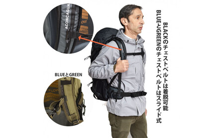 Aconcagua アコンカグア Cordoba コルドバ 35 登山 ハイキング用リュックサック  35L