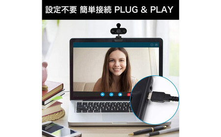 Webカメラ2k HT-C2K32BY