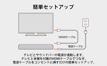 【ブラウン】Victor ウッドコーンサウンドバー TH-WD05