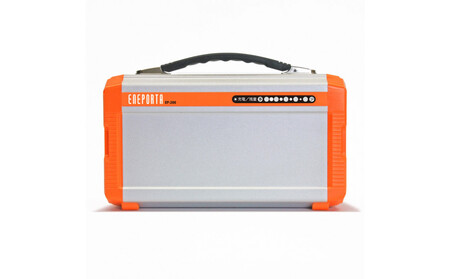 〈Solpa〉　ポータブル蓄電池【ENEPORTA】 APV0011