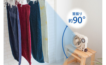 〈Comfort+〉充電式薄型送風扇（クリームベージュ） APV0012VC01