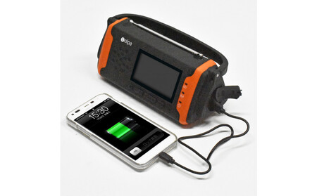 〈Solpa〉 手回しソーラー蓄電ラジオ APV0014