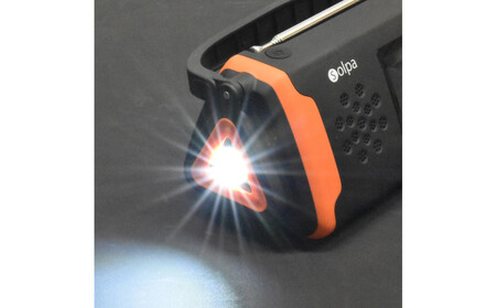 〈Solpa〉 手回しソーラー蓄電ラジオ APV0014