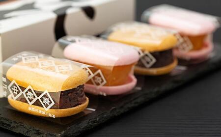 喜最中ミックス10個入