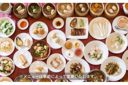 ペア 食事券 横浜大飯店 中華街 中華料理 食べ放題 バイキング