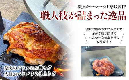 ミートプレス〈羽咋工業〉 1台