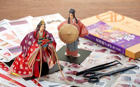 紙人 鎌倉武士シリーズ 北条政子モデル(中級)ペーパークラフトキット2体