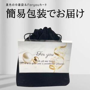 あこや本真珠イヤリングシルバーカラー（濱ノ雫）両耳用 1個（1ペア）