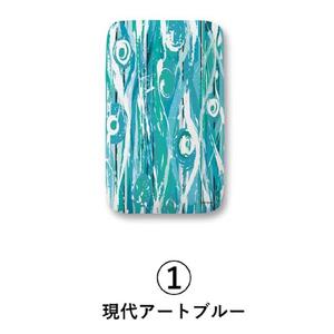 サイトウ・アイロン・ボード アートロン（ARTRON・現代アートブルー）アートカバー付き｜高さ調整 折りたたみ デザインカバー アイロン台 家事用品｜人気 おすすめ 送料無料｜神奈川県 横浜市