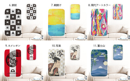 サイトウ・アイロン・ボード アートロン(ARTRON・現代アートカラー)アートカバー付き|高さ調整 折りたたみ デザインカバー アイロン台 家事用品|人気 おすすめ 送料無料|神奈川県 横浜市