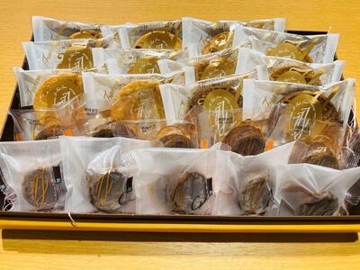 フランス菓子専門店イルフェジュール「グーテD」