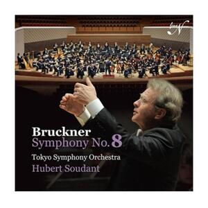 音楽のまち・かわさき　東京交響楽団応援CDセットB