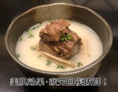 【全4回定期便】川崎の老舗焼肉「食道園」バラ汁/特製コムタンスープセット