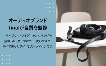 1950】【BLACK】ag WHP01K ワイヤレスヘッドホン | 神奈川県川崎市 | ふるさと納税サイト「ふるなび」