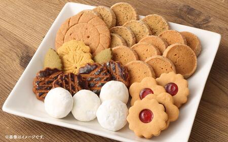 季節の焼き菓子ギフト＜S箱＞