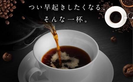 コーヒー豆ふつう6個960g詰合せ:Nif Coffee(ニフコーヒー)川崎市