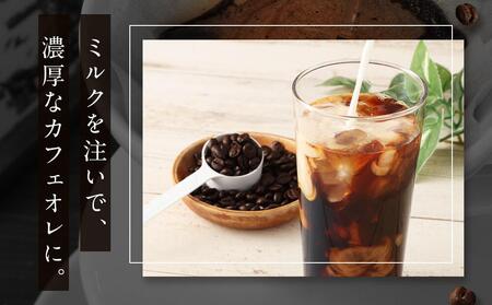 コーヒー豆ふつう6個960g詰合せ:Nif Coffee(ニフコーヒー)川崎市