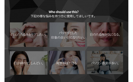 ポイントケア特化美顔器 プラチナヘッド×EMS【TILLET I-UP Black】