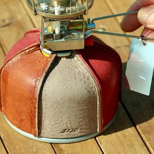 SKLO OD缶ドレスアップカバー 【Sサイズ】 Mix(Camel/Gray/Red)