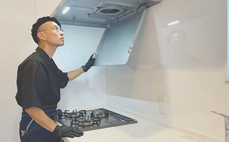【サービス提供地域:川崎市】こだわりのレンジフードクリーニング