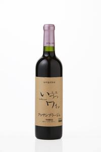 井筒ワイン 井筒アッサンブラージュ 720ml × 2本 酸化防止剤無添加 発売元 株式会社片山