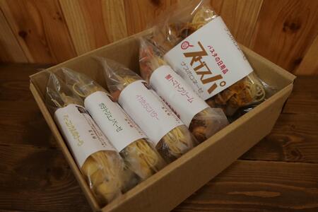 フライパンで３分　スグスパ人気５種５パックセット