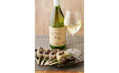 井筒ワイン 酸化防止剤無添加 ナイヤガラ 白甘口 720ml × 2本 ワイン