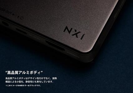 【川崎市ふるさと納税限定モデル】ベッドルームプロジェクターNX1 シャンパンゴールド