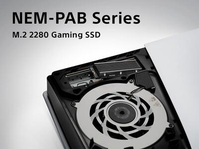 PS5用内蔵SSD 1TB