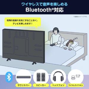 ハイセンス(24A4N)  24インチ ハイビジョン液晶スマートテレビ