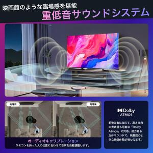 ハイセンス(55U8N) 55インチMini LED 4K液晶スマートテレビ