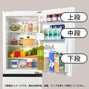 Hisense ハイセンス 冷蔵庫【設置費込み】幅48.1cm 162L ファン式 自動霜取り 霜取り不要 一人暮らし スリム 大容量 まとめ買い 耐熱トップテーブル 右開き 2ドア コンパクト HR-D16F ホワイト 人気 おすすめ 家電 送料無料